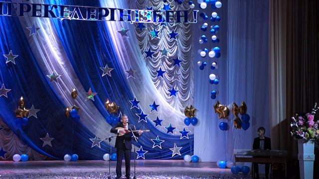 Анаға сәлем смотреть онлайн