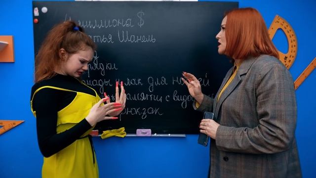 МАША ведёт СЕБЯ как ИНСТАСАМКА!!! смотреть онлайн