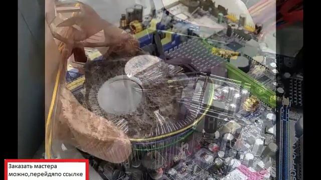 мастерская по ремонту компьютеров смотреть онлайн