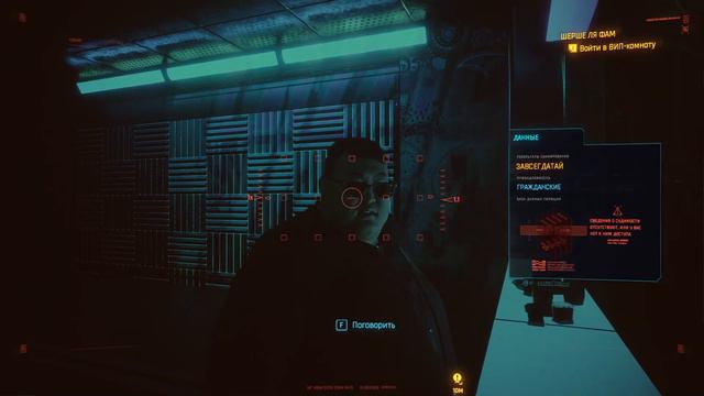 КИМ ЧЕН ЫН!!!!!!!!! смотреть онлайн