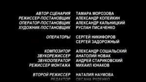 КОМЕДИЙНАЯ МЕЛОДРАМА ДЛЯ СУПЕР НАСТРОЕНИЯ! - Снегурочка для взрослого сына / Русские мелодрамы