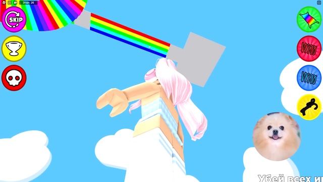ВЕСЕЛЫЙ ОББИ ! БЕГУ К БАНАНУ В РОБЛОКС ! OBBY ROBLOX смотреть онлайн