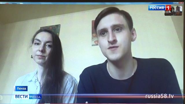 Участие в виртуальном турнире по бальным танцам ШСБТ "Аделанте" МУК "МЦРДК Бессоновского района" смотреть онлайн