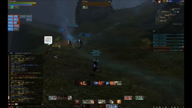 Archeage: Wild,Call,Death 2 (JP Diesel) смотреть онлайн