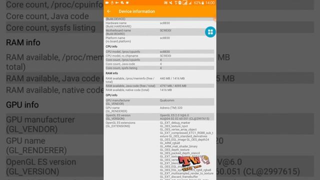 Fix the dark screen error on VMOS PRO and X8 Sandbox | How to fix VMOS pro black screen 100% workin смотреть онлайн