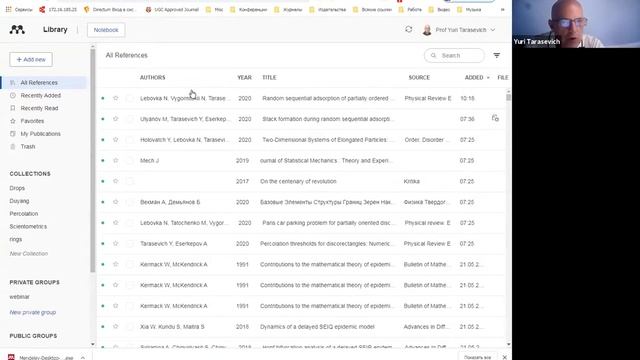 Юрий Тарасевич. Системы управления библиографической информацией EndNote,JabRef,Mendeley. Вебинар № смотреть онлайн