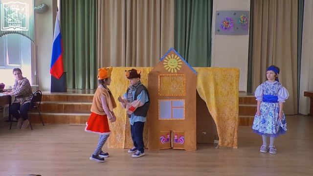 Детский драматический театр "Экспромт" представляет спектакль "Теремок" по сказке С. Маршака. смотреть онлайн