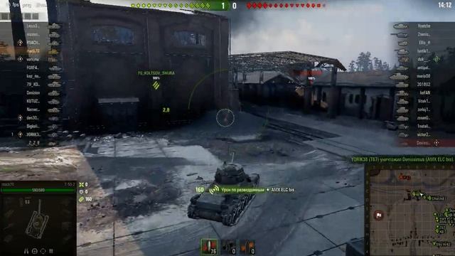 WorldOfTanks HD ##### geforce gt920m смотреть онлайн