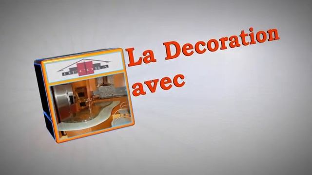 3D box animation decocenter смотреть онлайн