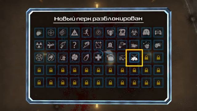 Девушка обыгрывает меня по фрагам? (Прохождение, Эпизод 2) ?? | Crimsonland #2 смотреть онлайн