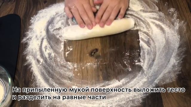 ЛАВАШ в домашних условиях / ЛАВАШ НА СВОКОРОДЕ смотреть онлайн