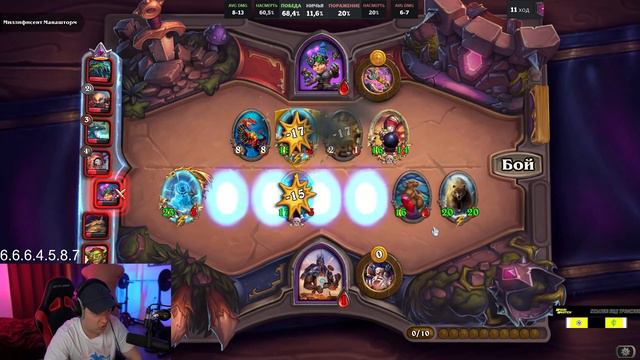 КУДА БЬЕТ КАРТА? КУДА ОНА БЬЕТ?! смотреть онлайн