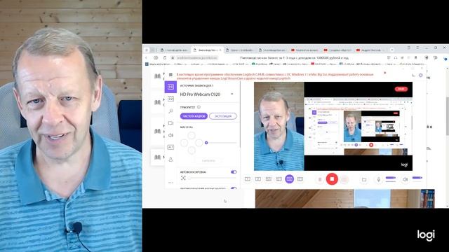 Учим Делать Качественно