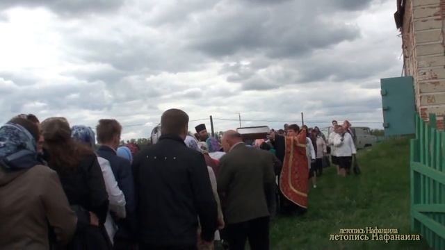 Спаси, Владычица Святую Русь! Наш крестный ход! Большой духовный концерт летопись Нафанаила смотреть онлайн