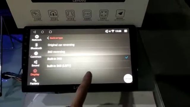 Lenovo D1 SSX Android Car Player Camera & Turn ON OFF 360° Birdview Touch Screen Setting