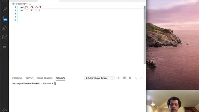 Python set intersection смотреть онлайн