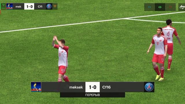 фифа мобаел