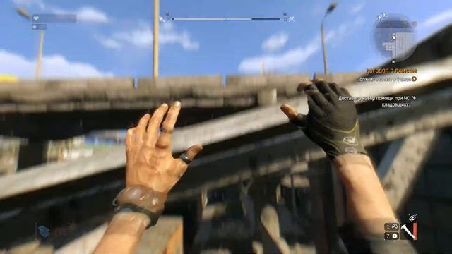 Набрали кучу заданий! / Прохождение Dying Light (#12) смотреть онлайн