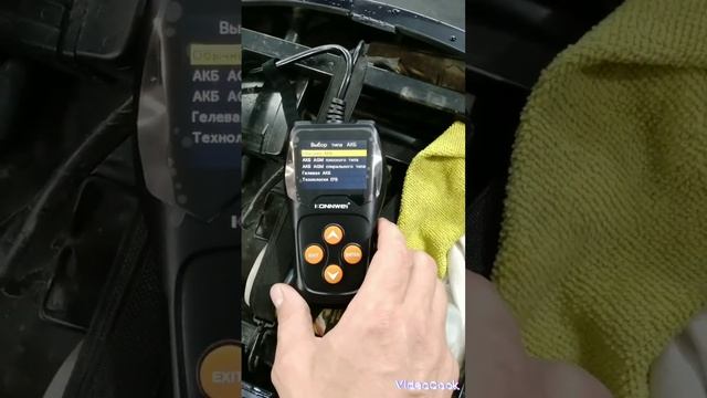 Konnwei KW 600 тестер аккумуляторный смотреть онлайн