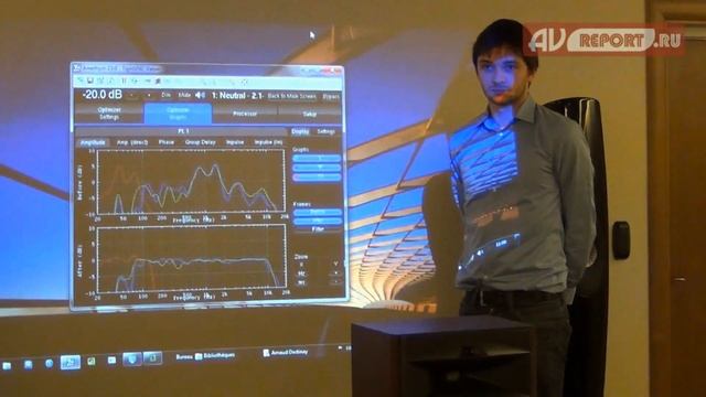 Аппаратура Trinnov Audio для оптимизации акустики помещений смотреть онлайн