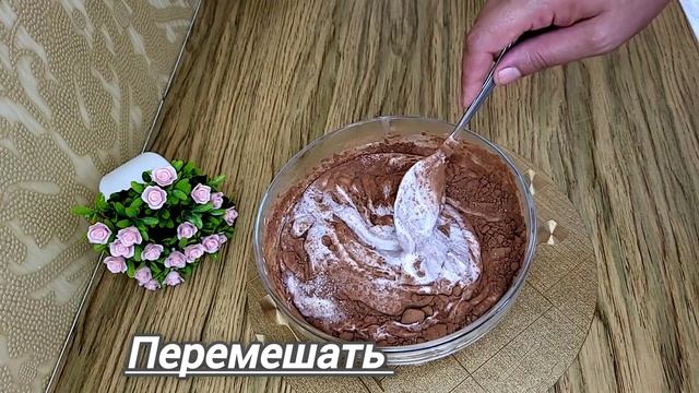 Рецепт моей 60-летней бабушки удивил всех! Невероятно быстрый рецепт! смотреть онлайн