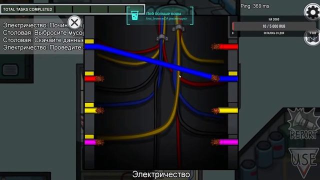 #TinaBrown #Phasmophobia #AmongUs Играем Among Us смотреть онлайн