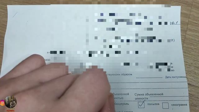 Потерянная посылка с Aliexpress/ Часть первая/Как вернуть потерянную посылку!!! смотреть онлайн