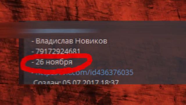 ОНИ ВАМ НЕ ДЕАНОНЫ | Lolzteam