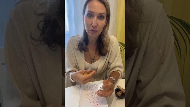 Техника очистки своего поля ?Делайте, длитесь своими впечатлениями, мыслями.