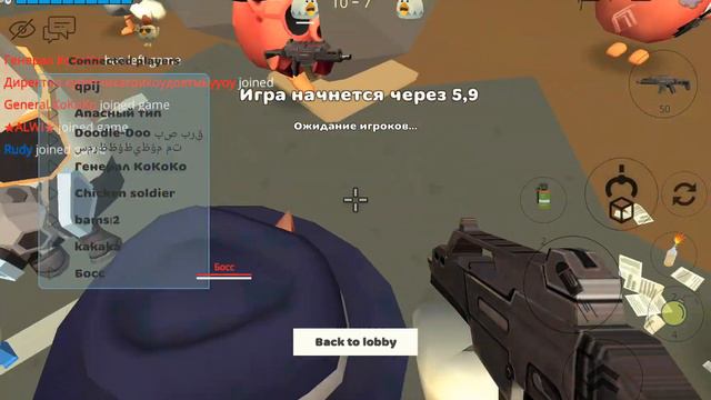 ИГРАЮ В БАТЛ РОЯЛЬ ТИМС!!! смотреть онлайн