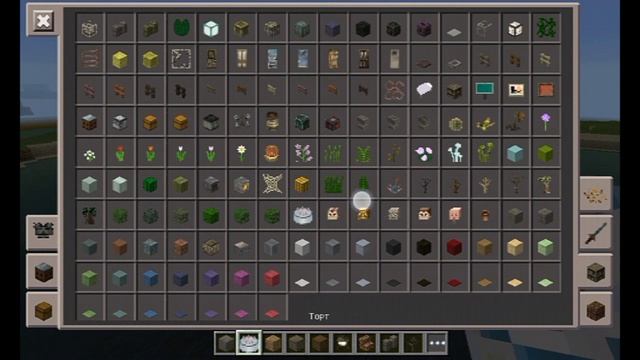 ЗОМБИ АПОКАЛИПСИС В Minecraft PE 0.16.0 СУПЕР МОД - Мод Fallout Crafter | Аддон смотреть онлайн