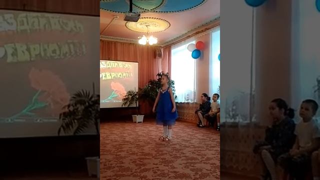 Шуточная песня про папу..