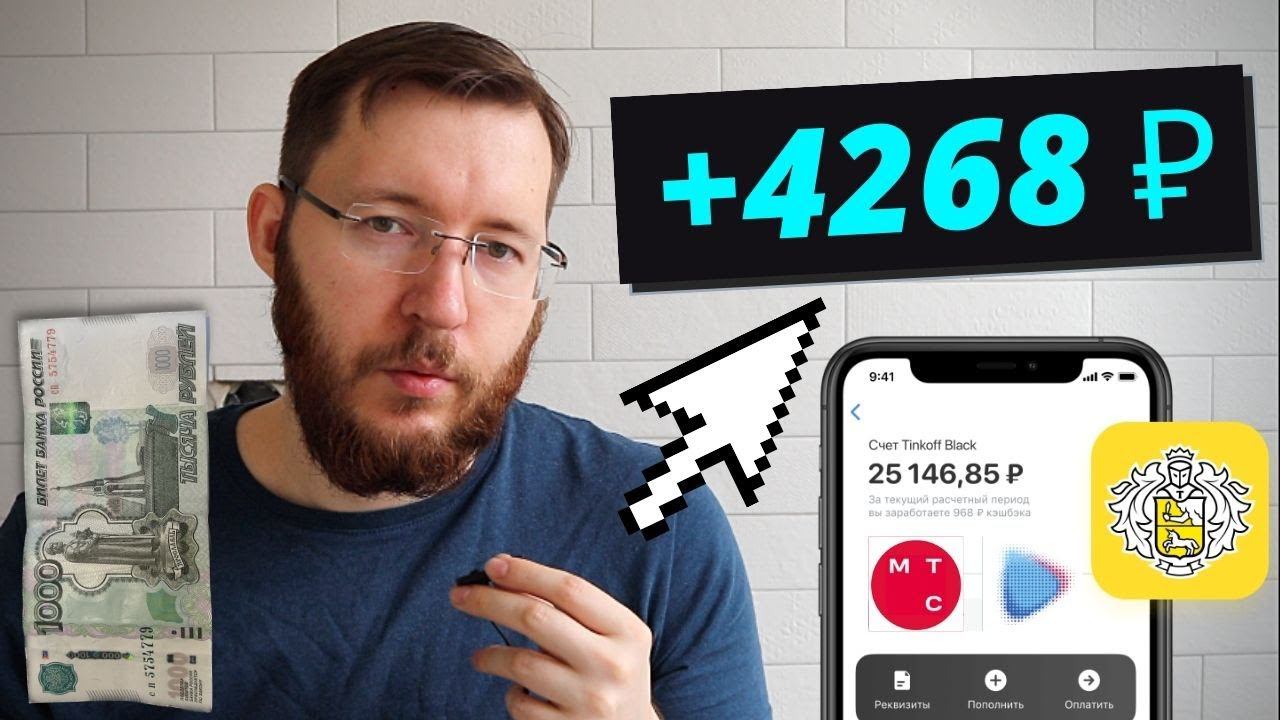 Пришли дивиденды от Новатэк 4000 рублей. Выплата впечатляет Что делаю с дивидендами в 2023 году смотреть онлайн