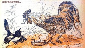 Сиротка — Рассказ | Георгий Скребицкий | Аудио рассказ | Рассказы для детей