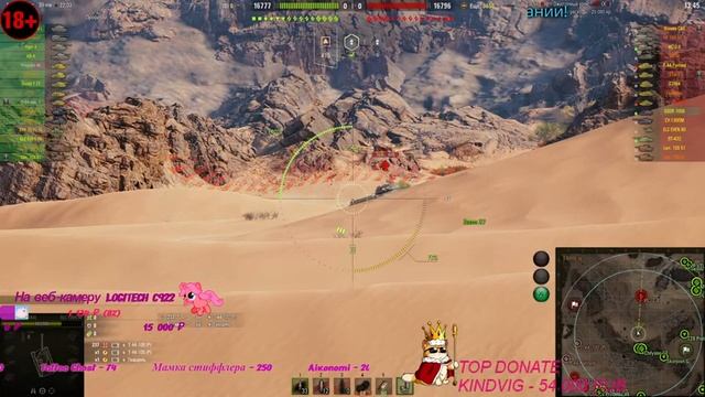 ?? ДЕВУШКА ПРОТИВ ЭТИЛОВЫХ БОЙЦОВ WORLD OF TANKS ?? смотреть онлайн