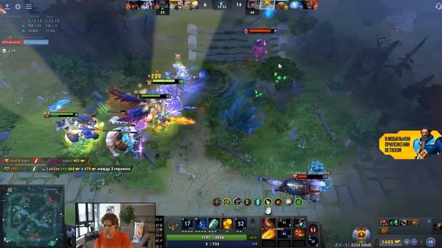 NIX ЗАТЕСТИЛ СТРАТКУ OG  // NIX ИГРАЕТ НА АЛХИМИКЕ // NIX DOTA 2