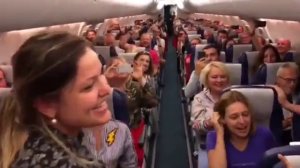 Би-2 в самолете