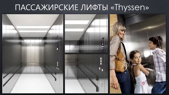 ЖК Терраса Хаус - Дом в котором хочется жить ! смотреть онлайн