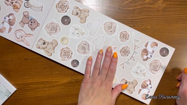 Скрапбукинг/ покупки ?