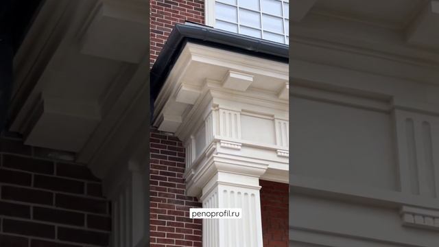 Оформление входной группы. Фасадный декор из полимербетона. смотреть онлайн