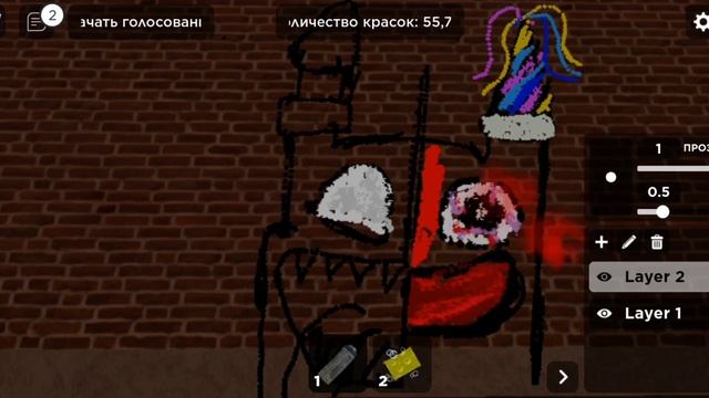 сегодня меня младшая сестрёнка позвала играть в эту игру Spray Paint! в #roblox смотреть онлайн