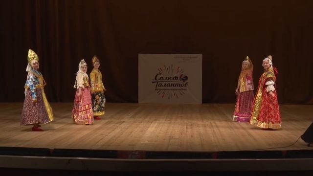 Авторская коллекция Агафоновой Екатерины "Травушка" смотреть онлайн