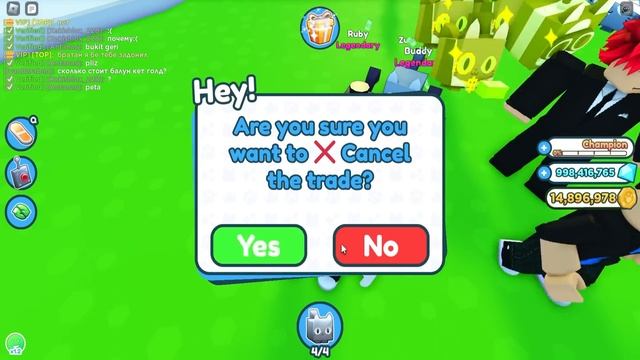 ПРИТВОРИЛСЯ НУБОМ ЧТОБЫ НАЙТИ СКАМЕРА В PET SIMULATOR X ROBLOX смотреть онлайн