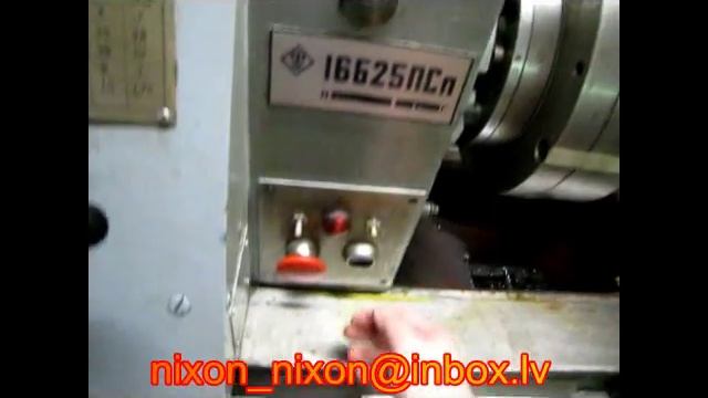 16Б25ПСп    ФТ 11