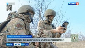 Бойцы 123 бригады проводят боевое слаживание