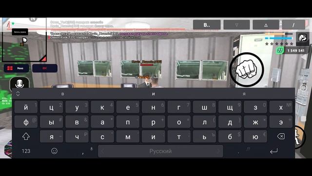 ТАКОГО ОЖИДАТЬ Я НЕ МОГ на АРИЗОНА МОБАЙЛ #4 - ПУТЬ АРМЕЙЦА ARIZONA RP MOBILE смотреть онлайн