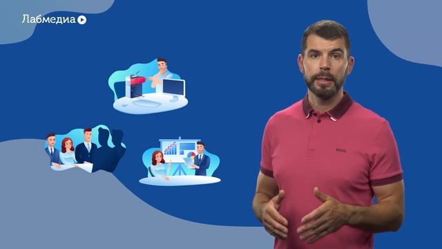 Системное мышление. Электронный курс по Soft Skills смотреть онлайн