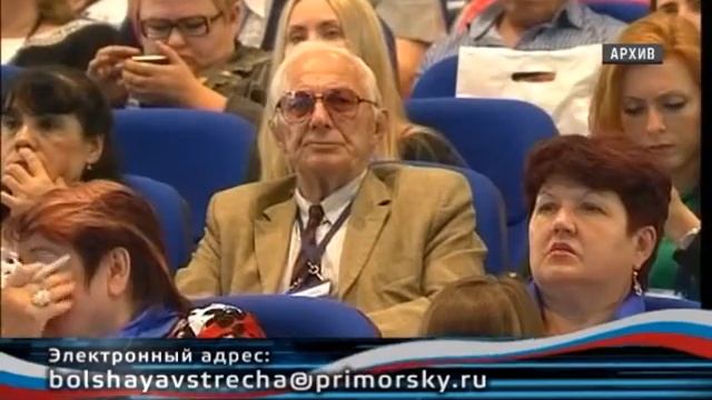 Производство на дальнегорском предприятии «Бор» приостановлено смотреть онлайн