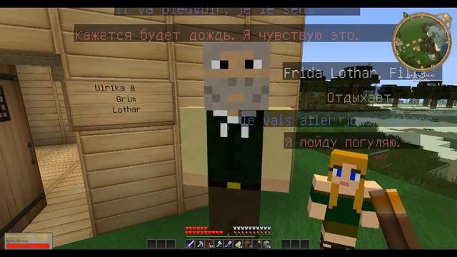 Minecraft 1.2.5 с модами Kingdoms и Millinaire. Серия 10. смотреть онлайн