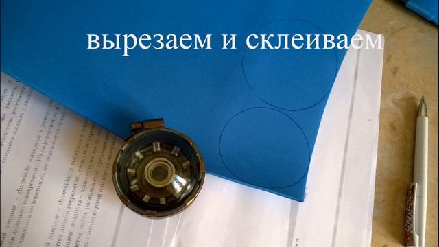 Как сделать крутой цилиндр в стиле стимпанк. How To Make A Top Hat, DIY Steampunk смотреть онлайн